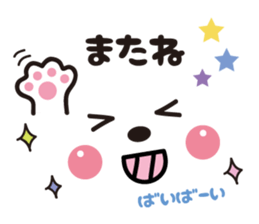 Face&message sticker sticker #6282415