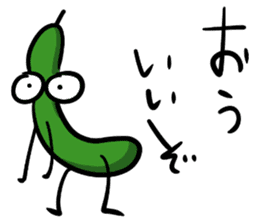 The cucumber which evolved sticker #6282456