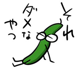 The cucumber which evolved sticker #6282457