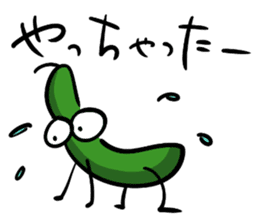The cucumber which evolved sticker #6282460