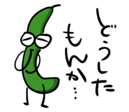 The cucumber which evolved sticker #6282461