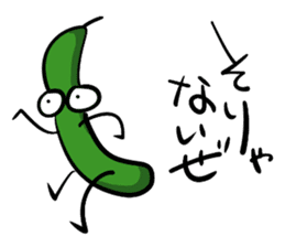 The cucumber which evolved sticker #6282462