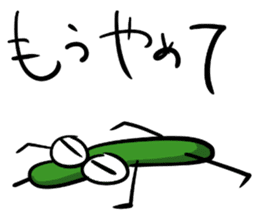 The cucumber which evolved sticker #6282463