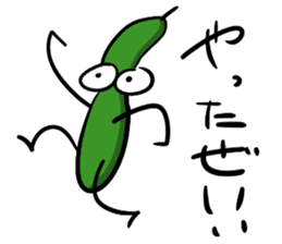 The cucumber which evolved sticker #6282465