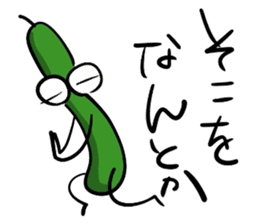 The cucumber which evolved sticker #6282466