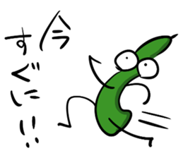 The cucumber which evolved sticker #6282467
