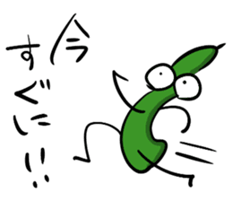 The cucumber which evolved sticker #6282467
