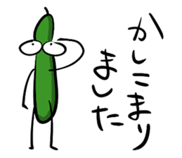 The cucumber which evolved sticker #6282468