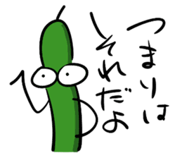The cucumber which evolved sticker #6282470