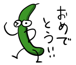The cucumber which evolved sticker #6282473