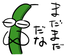 The cucumber which evolved sticker #6282474