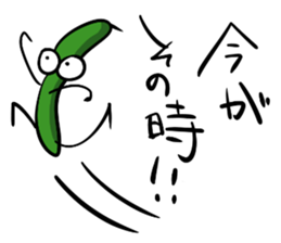 The cucumber which evolved sticker #6282475
