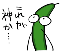 The cucumber which evolved sticker #6282477