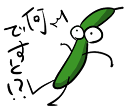 The cucumber which evolved sticker #6282478