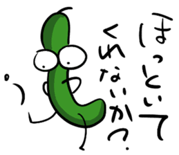 The cucumber which evolved sticker #6282479