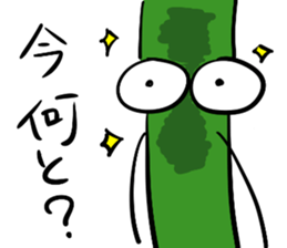 The cucumber which evolved sticker #6282480