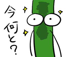 The cucumber which evolved sticker #6282480