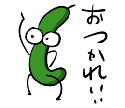 The cucumber which evolved sticker #6282485