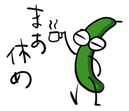 The cucumber which evolved sticker #6282487