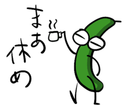 The cucumber which evolved sticker #6282487