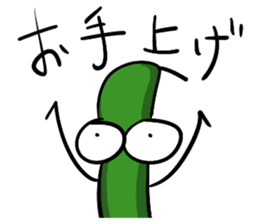 The cucumber which evolved sticker #6282490