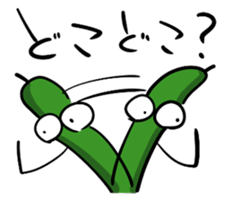 The cucumber which evolved sticker #6282491