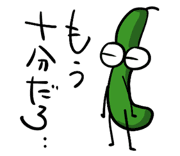 The cucumber which evolved sticker #6282492