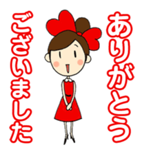 Alice Plan Co., Ltd.
