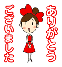 ALICE Acupuncture Judo-Therapy "Alice" sticker #6282496
