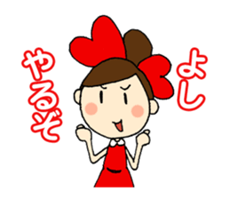 ALICE Acupuncture Judo-Therapy "Alice" sticker #6282497