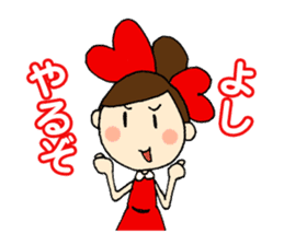 ALICE Acupuncture Judo-Therapy "Alice" sticker #6282497