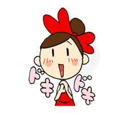 ALICE Acupuncture Judo-Therapy "Alice" sticker #6282499