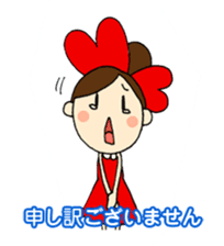 ALICE Acupuncture Judo-Therapy "Alice" sticker #6282500