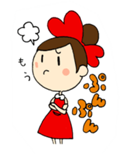 ALICE Acupuncture Judo-Therapy "Alice" sticker #6282501