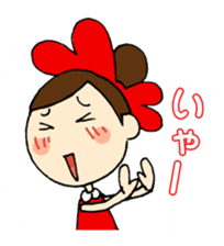 ALICE Acupuncture Judo-Therapy "Alice" sticker #6282502