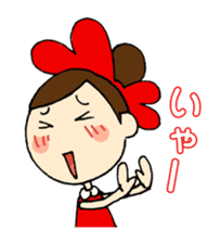 ALICE Acupuncture Judo-Therapy "Alice" sticker #6282502