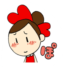 ALICE Acupuncture Judo-Therapy "Alice" sticker #6282505