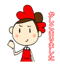 ALICE Acupuncture Judo-Therapy "Alice" sticker #6282506