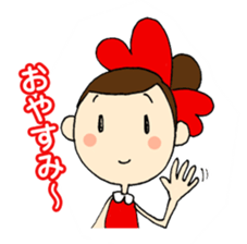 ALICE Acupuncture Judo-Therapy "Alice" sticker #6282509