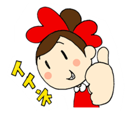 ALICE Acupuncture Judo-Therapy "Alice" sticker #6282510