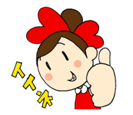 ALICE Acupuncture Judo-Therapy "Alice" sticker #6282510