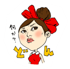 ALICE Acupuncture Judo-Therapy "Alice" sticker #6282514