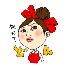 ALICE Acupuncture Judo-Therapy "Alice" sticker #6282514