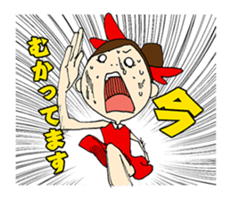 ALICE Acupuncture Judo-Therapy "Alice" sticker #6282515