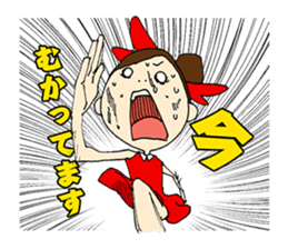 ALICE Acupuncture Judo-Therapy "Alice" sticker #6282515