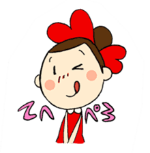 ALICE Acupuncture Judo-Therapy "Alice" sticker #6282516