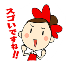 ALICE Acupuncture Judo-Therapy "Alice" sticker #6282518