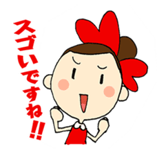 ALICE Acupuncture Judo-Therapy "Alice" sticker #6282518
