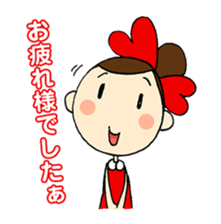 ALICE Acupuncture Judo-Therapy "Alice" sticker #6282521