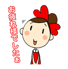 ALICE Acupuncture Judo-Therapy "Alice" sticker #6282521